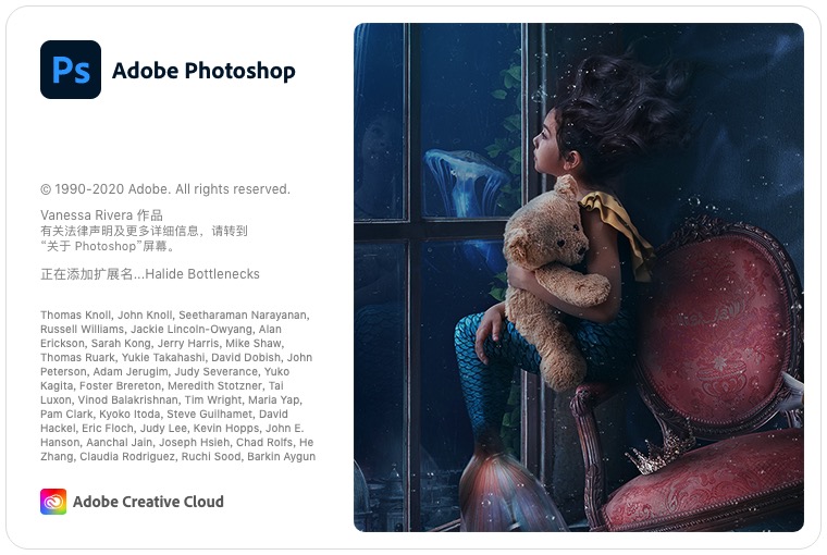 Adobe Photoshop 2020 中英文语言包 汉化包下载(Mac&Win 21.2.4兼容版本) 应用程序 第1张