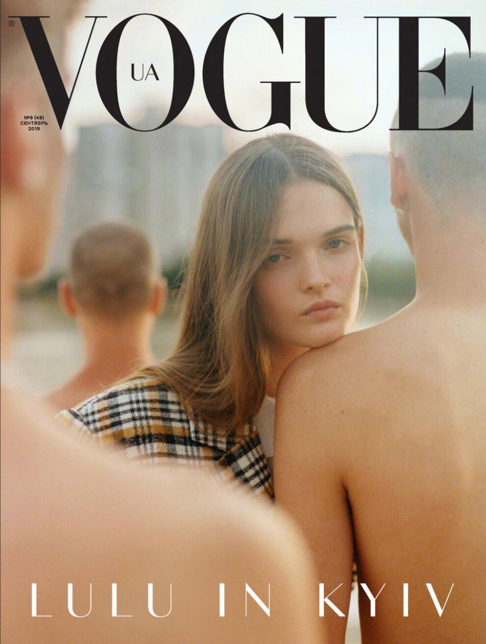 乌克兰版《Vogue》九月刊  经典的杂志色调 时尚图库 第3张