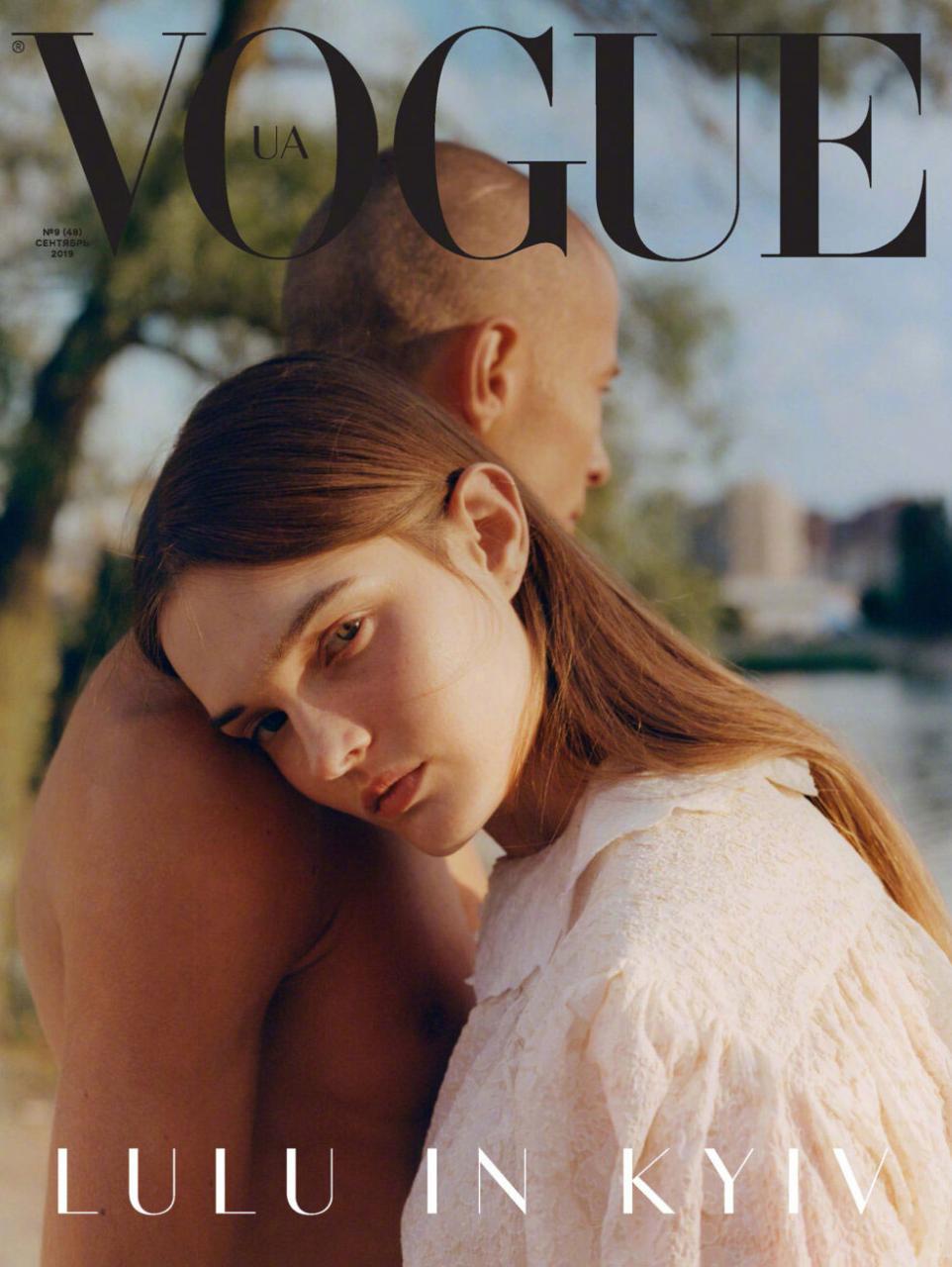 乌克兰版《Vogue》九月刊  经典的杂志色调 时尚图库 第2张