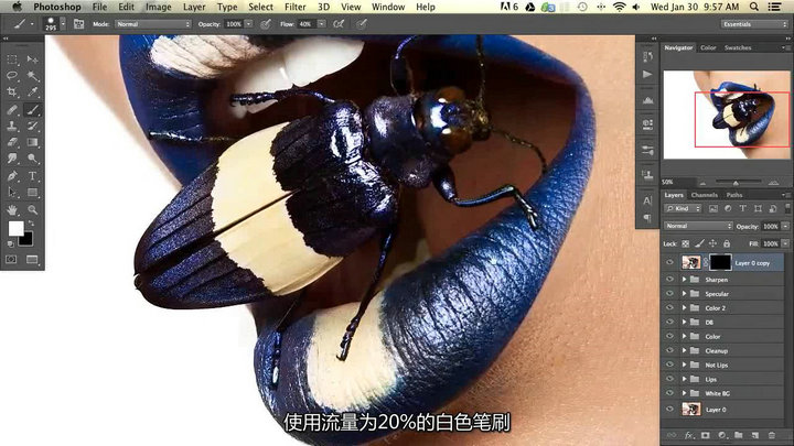 Photoshop商业时尚质感与色彩处理后期教程【中文字幕】 收集整理 第5张