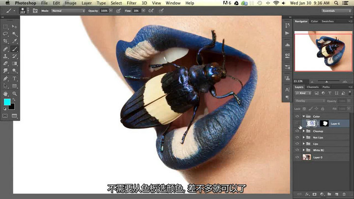 Photoshop商业时尚质感与色彩处理后期教程【中文字幕】 收集整理 第1张