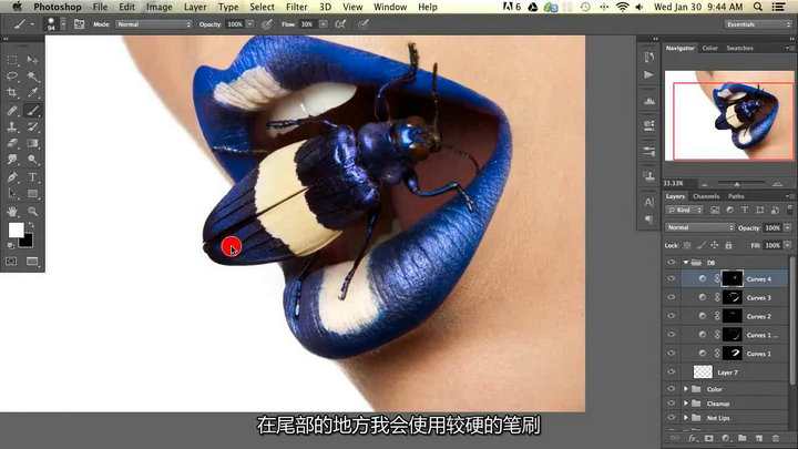 Photoshop商业时尚质感与色彩处理后期教程【中文字幕】 收集整理 第4张