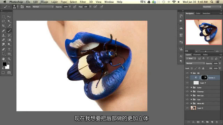 Photoshop商业时尚质感与色彩处理后期教程【中文字幕】 收集整理 第2张