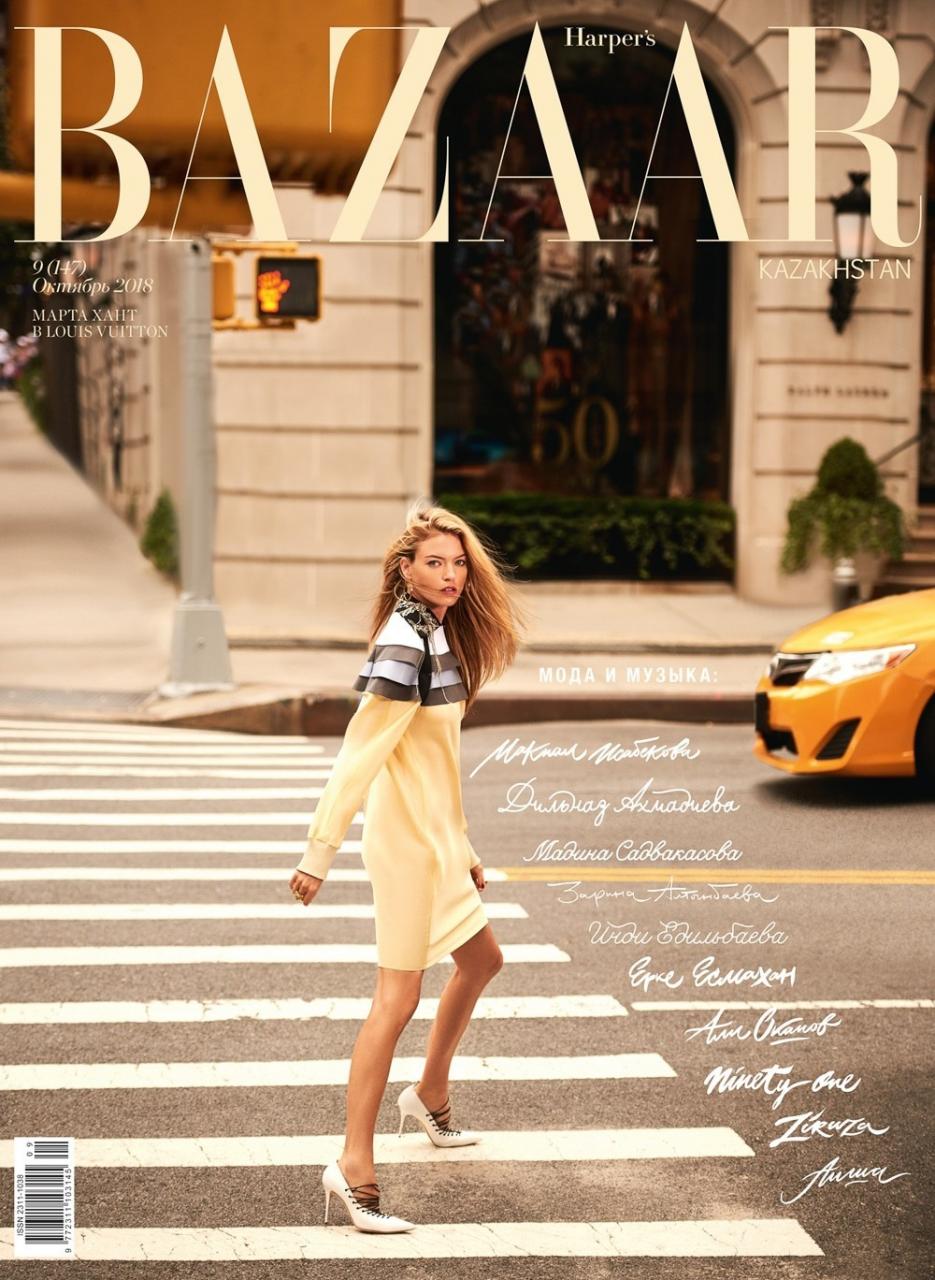 街头拍摄 哈萨克斯坦《Harper’s Bazaar》11月刊 时尚图库 第3张